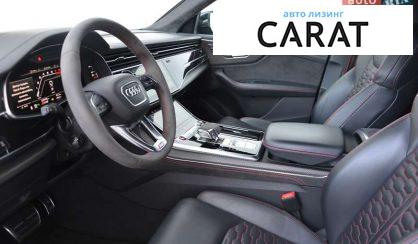 Audi RS Q8 2021