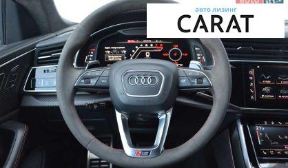 Audi RS Q8 2021