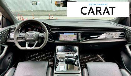 Audi RS Q8 2020