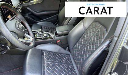 Audi S4 2023