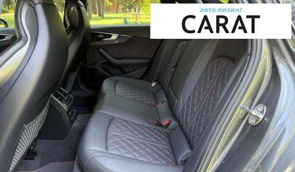 Audi S4 2023