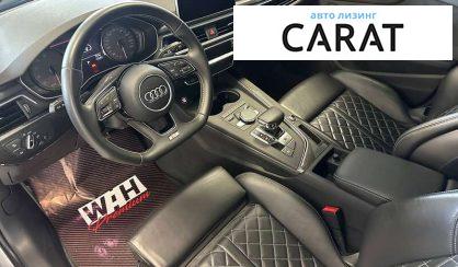 Audi S4 2017 Audi S4 2017