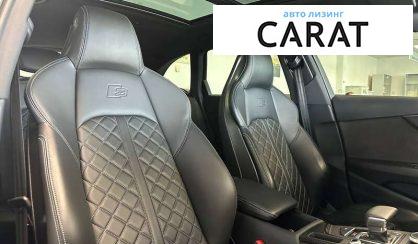 Audi S4 2017 Audi S4 2017