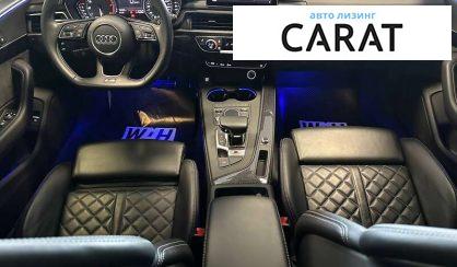 Audi S4 2017 Audi S4 2017