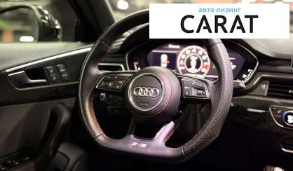 Audi S4 2017