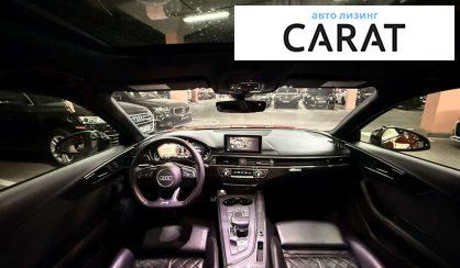 Audi S4 2017