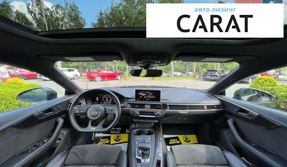 Audi S5 2019