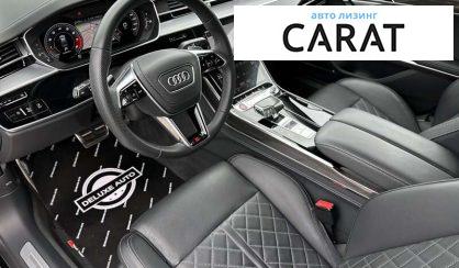 Audi S8 2022