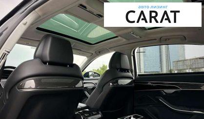 Audi S8 2022