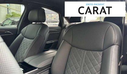 Audi S8 2025