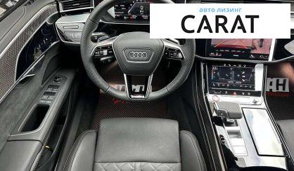 Audi S8 2025
