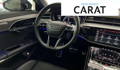 Audi S8 2022