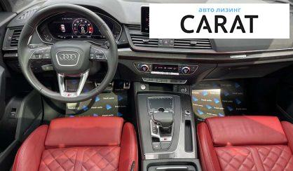 Audi SQ5 2019