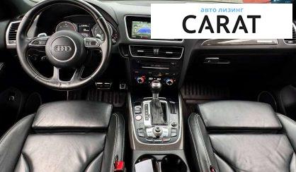 Audi SQ5 2015