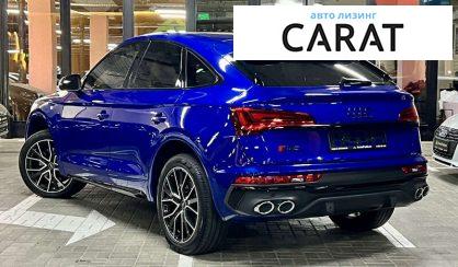 Audi SQ5 2021