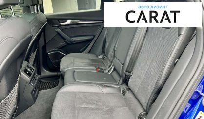 Audi SQ5 2021