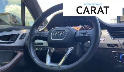 Audi SQ7 2017