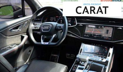 Audi SQ7 2019