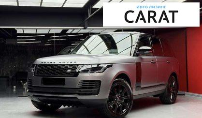 Land Rover Range Rover 2021