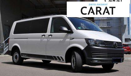 Volkswagen Transporter 2017