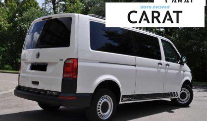 Volkswagen Transporter 2017