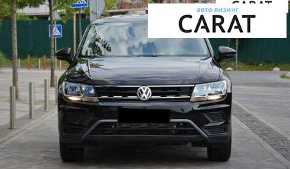 Volkswagen Tiguan 2020