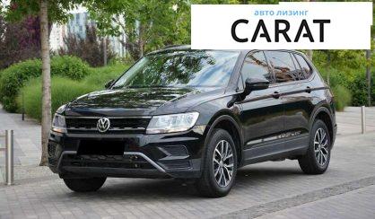 Volkswagen Tiguan 2020
