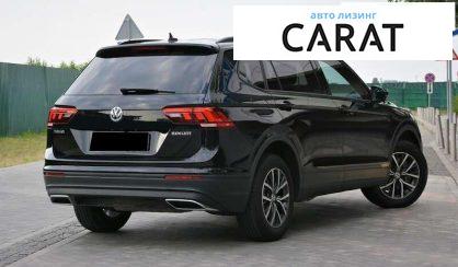 Volkswagen Tiguan 2020