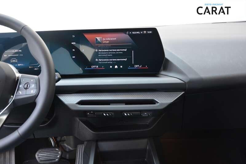 BMW 1 Series 2024 BMW 1 Series 2024