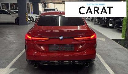 BMW 2 Series 2020