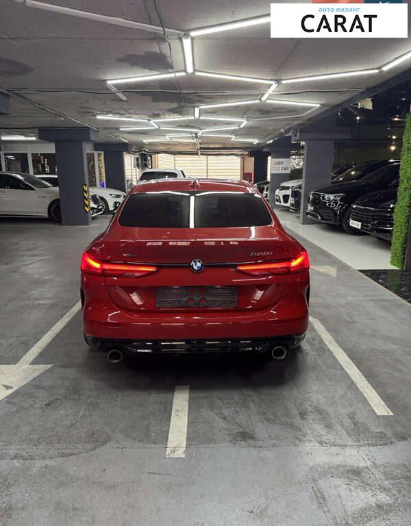 BMW 2 Series 2020
