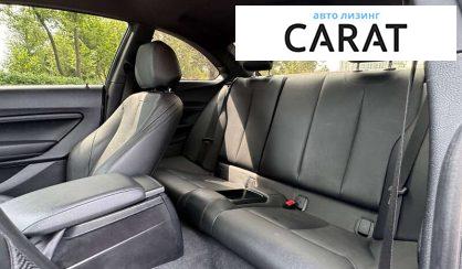 BMW 2 Series 2016