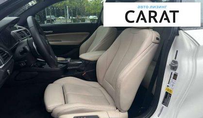 BMW 2 Series 2016