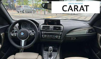 BMW 2 Series 2016