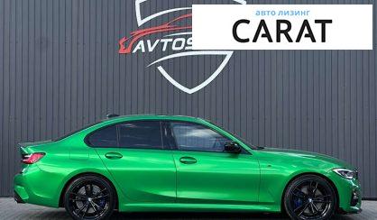 BMW 3 Series 2019