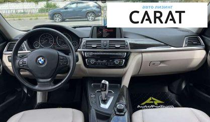 BMW 3 Series 2015