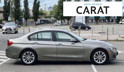 BMW 3 Series 2015