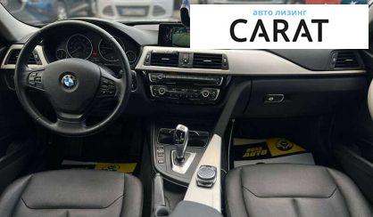 BMW 3 Series 2015