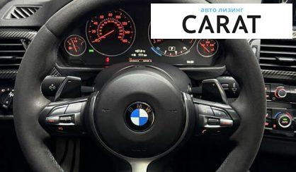 BMW 3 Series 2016