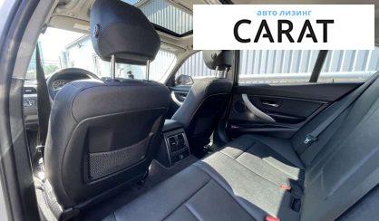 BMW 3 Series 2017