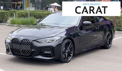 Розглянути BMW 4 Series 2023 BMW 4 Series 2023 - авто лізинг Carat