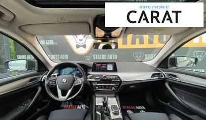 BMW 5 Series 2017