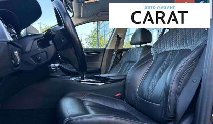 BMW 5 Series 2017