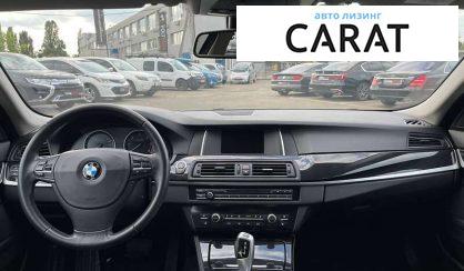 BMW 5 Series 2017