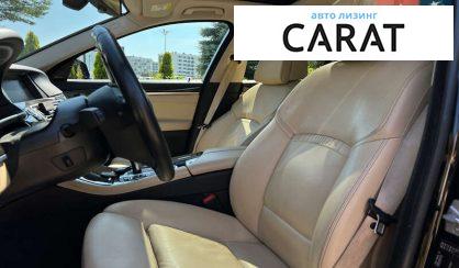 BMW 5 Series 2016