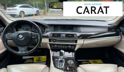 BMW 5 Series 2012