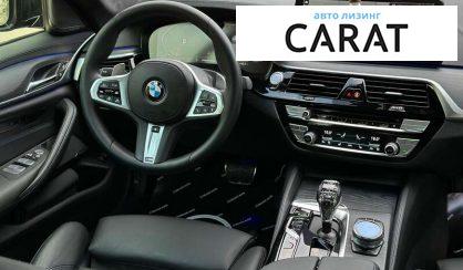 BMW 5 Series 2020