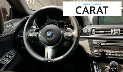 BMW 6 Series 2015