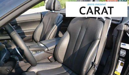 BMW 6 Series 2015