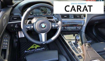 BMW 6 Series 2015